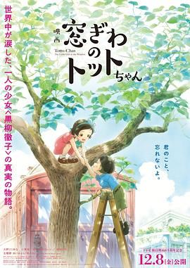 曰韩一级
